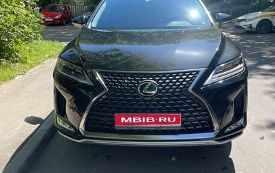 Lexus RX IV рестайлинг, 2021 год, 6 000 000 рублей, 1 фотография