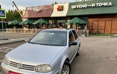 Volkswagen Golf IV, 2003 год, 449 000 рублей, 1 фотография