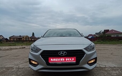 Hyundai Solaris II рестайлинг, 2017 год, 1 200 000 рублей, 1 фотография