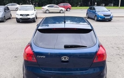 KIA cee'd I рестайлинг, 2008 год, 410 000 рублей, 1 фотография