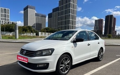 Volkswagen Polo VI (EU Market), 2019 год, 999 888 рублей, 1 фотография