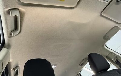 Mitsubishi Outlander III рестайлинг 3, 2014 год, 1 750 000 рублей, 1 фотография