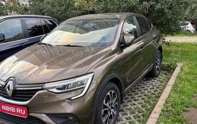 Renault Arkana I, 2020 год, 1 600 000 рублей, 1 фотография