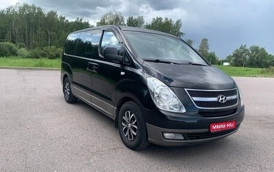 Hyundai H-1 II рестайлинг, 2008 год, 1 270 000 рублей, 1 фотография