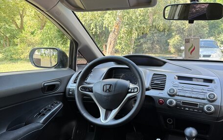 Honda Civic VIII, 2010 год, 850 000 рублей, 15 фотография