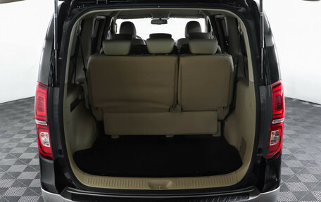 Hyundai H-1 II рестайлинг, 2019 год, 2 840 000 рублей, 10 фотография