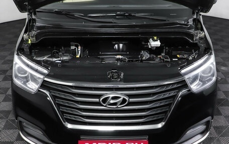 Hyundai H-1 II рестайлинг, 2019 год, 2 840 000 рублей, 9 фотография