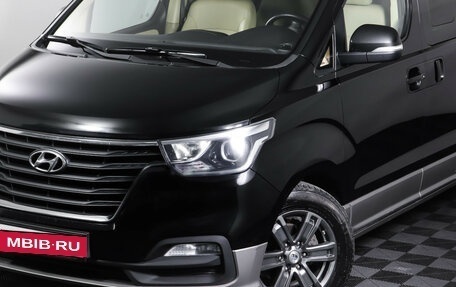 Hyundai H-1 II рестайлинг, 2019 год, 2 840 000 рублей, 25 фотография