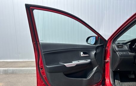 KIA Rio III рестайлинг, 2015 год, 1 190 000 рублей, 10 фотография
