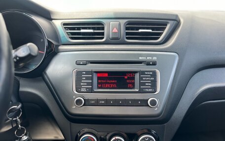 KIA Rio III рестайлинг, 2015 год, 1 190 000 рублей, 13 фотография