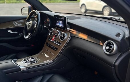 Mercedes-Benz GLC Coupe, 2018 год, 3 700 000 рублей, 12 фотография