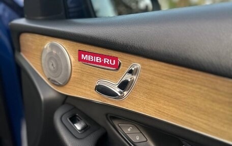 Mercedes-Benz GLC Coupe, 2018 год, 3 700 000 рублей, 13 фотография