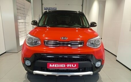 KIA Soul II рестайлинг, 2018 год, 1 519 000 рублей, 2 фотография