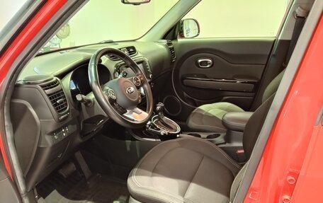 KIA Soul II рестайлинг, 2018 год, 1 519 000 рублей, 7 фотография