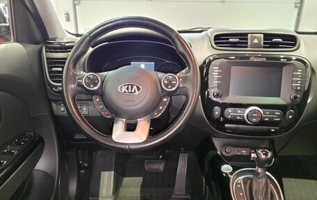 KIA Soul II рестайлинг, 2018 год, 1 519 000 рублей, 8 фотография