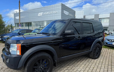 Land Rover Discovery III, 2008 год, 995 000 рублей, 1 фотография
