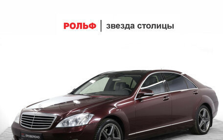 Mercedes-Benz S-Класс, 2006 год, 1 190 000 рублей, 1 фотография