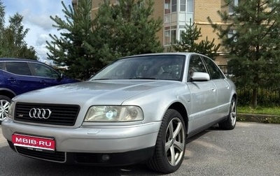 Audi A8, 2002 год, 600 000 рублей, 1 фотография
