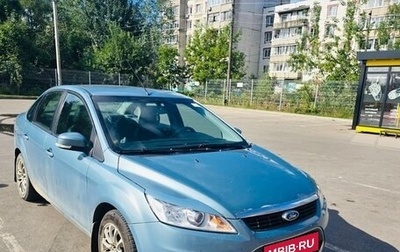 Ford Focus II рестайлинг, 2008 год, 430 000 рублей, 1 фотография