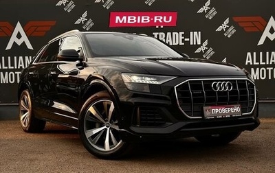Audi Q8 I, 2022 год, 7 990 000 рублей, 1 фотография