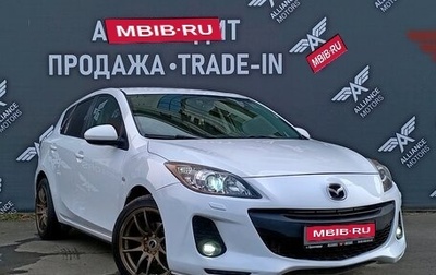 Mazda 3, 2012 год, 1 139 000 рублей, 1 фотография