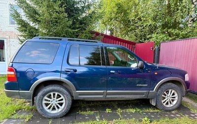 Ford Explorer III, 2003 год, 800 000 рублей, 1 фотография