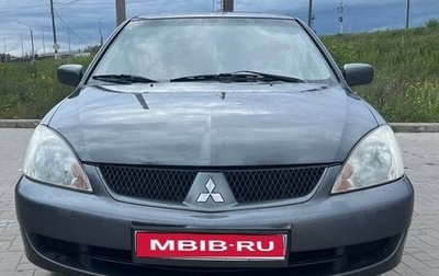 Mitsubishi Lancer IX, 2005 год, 370 000 рублей, 1 фотография