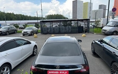 Mercedes-Benz E-Класс, 2021 год, 2 400 000 рублей, 1 фотография