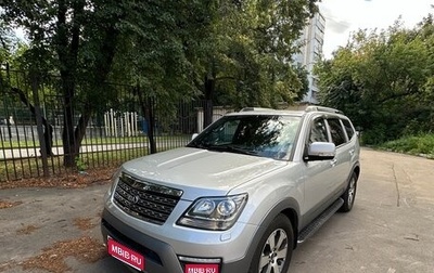 KIA Mohave I, 2019 год, 3 070 000 рублей, 1 фотография