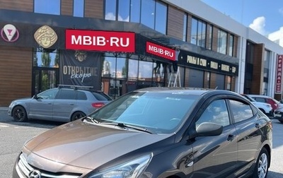 Hyundai Solaris II рестайлинг, 2014 год, 820 000 рублей, 1 фотография