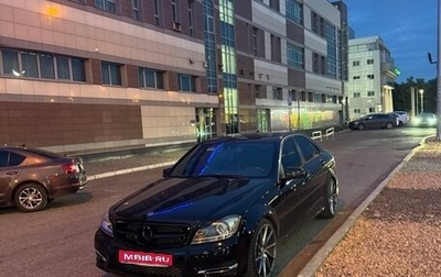 Mercedes-Benz C-Класс, 2013 год, 1 350 000 рублей, 1 фотография