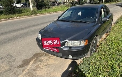 Volvo S60 III, 2008 год, 700 000 рублей, 1 фотография
