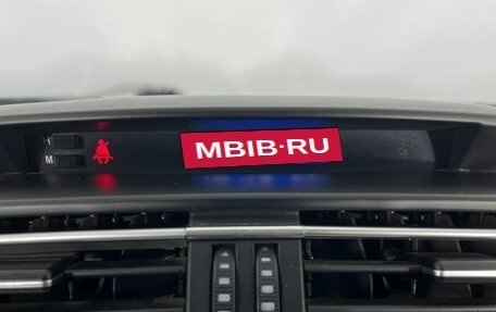 Lifan X60 I рестайлинг, 2017 год, 780 000 рублей, 18 фотография