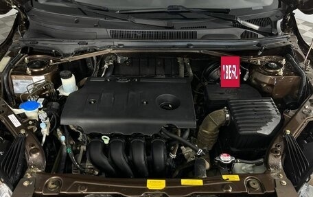 Lifan X60 I рестайлинг, 2017 год, 780 000 рублей, 27 фотография
