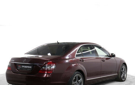 Mercedes-Benz S-Класс, 2006 год, 1 190 000 рублей, 5 фотография