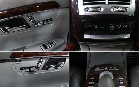 Mercedes-Benz S-Класс, 2006 год, 1 190 000 рублей, 17 фотография