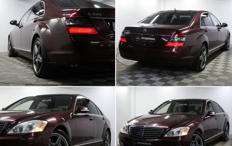 Mercedes-Benz S-Класс, 2006 год, 1 190 000 рублей, 20 фотография