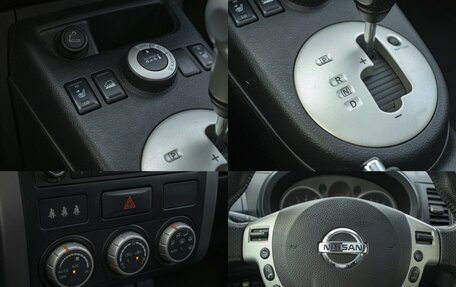 Nissan X-Trail, 2010 год, 995 000 рублей, 15 фотография