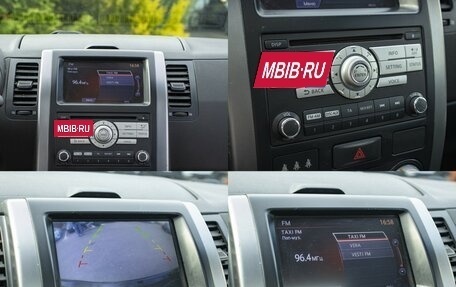Nissan X-Trail, 2010 год, 995 000 рублей, 16 фотография