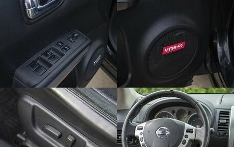 Nissan X-Trail, 2010 год, 995 000 рублей, 17 фотография