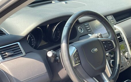 Land Rover Discovery Sport I рестайлинг, 2016 год, 2 400 000 рублей, 5 фотография