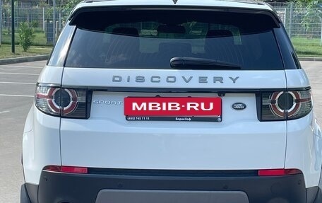 Land Rover Discovery Sport I рестайлинг, 2016 год, 2 400 000 рублей, 12 фотография