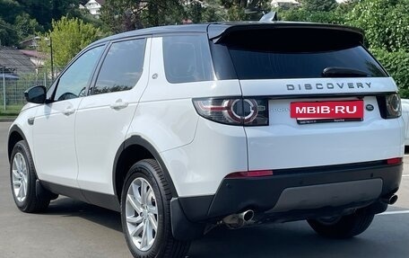 Land Rover Discovery Sport I рестайлинг, 2016 год, 2 400 000 рублей, 13 фотография