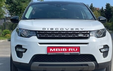 Land Rover Discovery Sport I рестайлинг, 2016 год, 2 400 000 рублей, 17 фотография