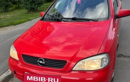 Opel Astra F, 2000 год, 200 000 рублей, 2 фотография