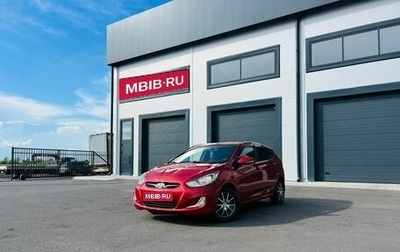 Hyundai Solaris II рестайлинг, 2012 год, 959 000 рублей, 1 фотография