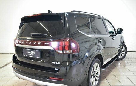 KIA Mohave I, 2021 год, 3 499 000 рублей, 3 фотография
