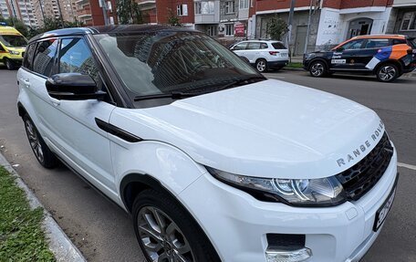 Land Rover Range Rover Evoque I, 2012 год, 2 000 000 рублей, 2 фотография