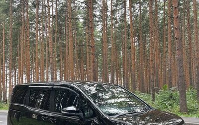 Toyota Voxy III, 2017 год, 2 400 000 рублей, 1 фотография