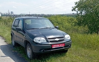Chevrolet Niva I рестайлинг, 2013 год, 520 000 рублей, 1 фотография